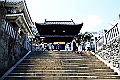 shikoku_1739