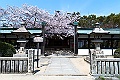 shikoku_1740