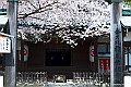 shikoku_1741