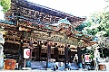 shikoku_1781