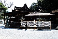 shikoku_1789