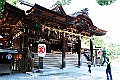 shikoku_1790