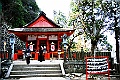 shikoku_1842