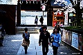 shikoku_1891