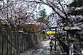 shikoku_1908