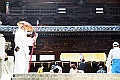 shikoku_1916