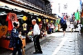 shikoku_1923