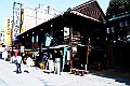 shikoku_1924