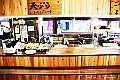shikoku_1929