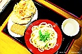 shikoku_1934