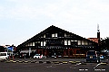shikoku_1969