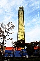 shikoku_1970