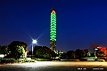 shikoku_2067