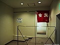shikoku_388_g10