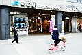 shikoku_2074