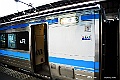shikoku_2082