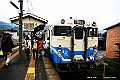 shikoku_2104