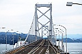 shikoku_2192