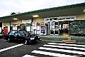 shikoku_2331