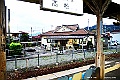 shikoku_2349