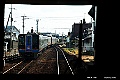 shikoku_2440