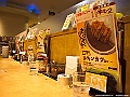 shikoku_415_g10