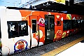 shikoku_2519