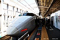 shikoku_2535