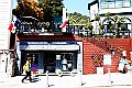 shikoku_2585