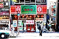 shikoku_2675