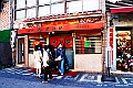 shikoku_2690