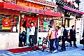 shikoku_2698