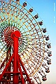 shikoku_2896