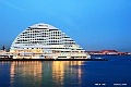 shikoku_2938