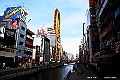 shikoku_2980