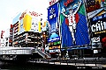 shikoku_2986