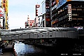shikoku_2987