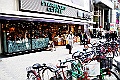 shikoku_2989
