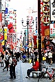 shikoku_2990