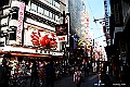 shikoku_3003