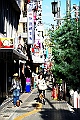 shikoku_3021