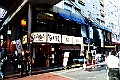 shikoku_3037