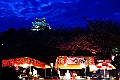 shikoku_3069