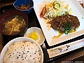 shikoku_497_g10