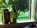 shikoku_560_g10