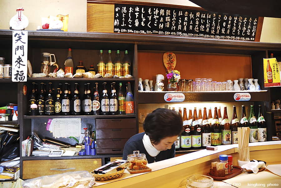 DSC_3184.jpg - dinner@富山市