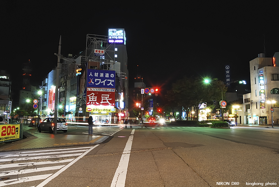 DSC_3199.jpg - 富山市