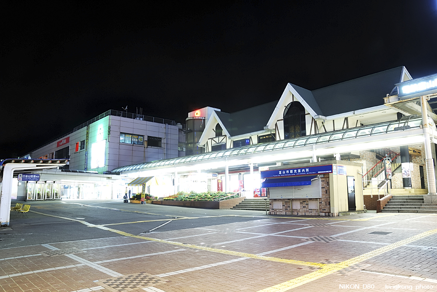 DSC_3219.jpg - 富山市