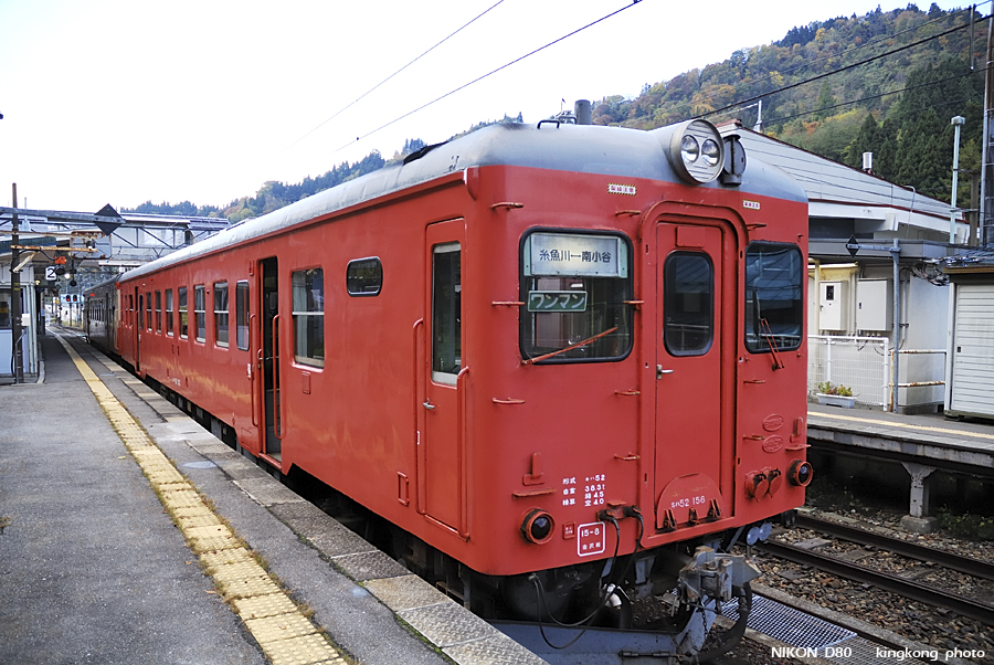 DSC_4769.jpg - JR - 大糸線   信濃大町=>糸魚川