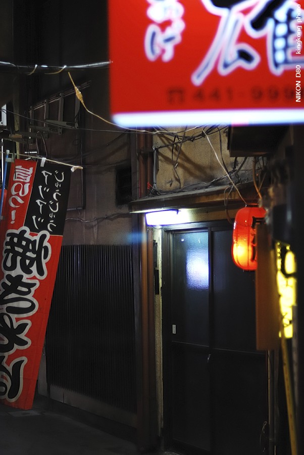 DSC_5146.jpg - 富山市